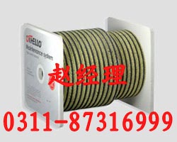 供應芳綸黑四氟盤根/密封件招商代理