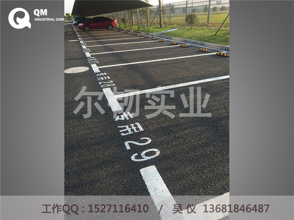 供應上海爾韌承包道路劃線，上海爾韌道路劃線公司
