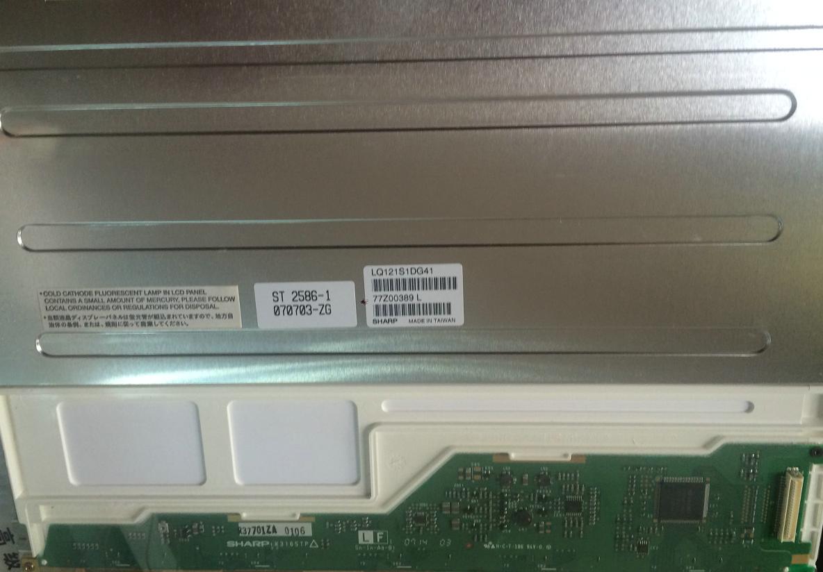 供應 LQ121S1DG41