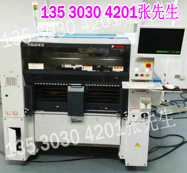 江西供應(yīng)YAMAHA雅馬哈高速模組貼片機(jī)YS24