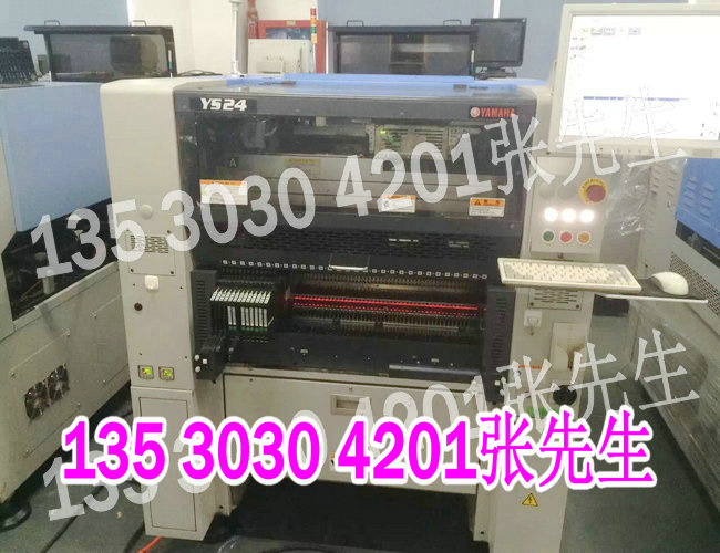 雅馬哈YS24/YS24X高速貼片機