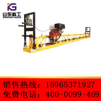 供應科工雙11**促銷FZP-55混凝土框架式整平機