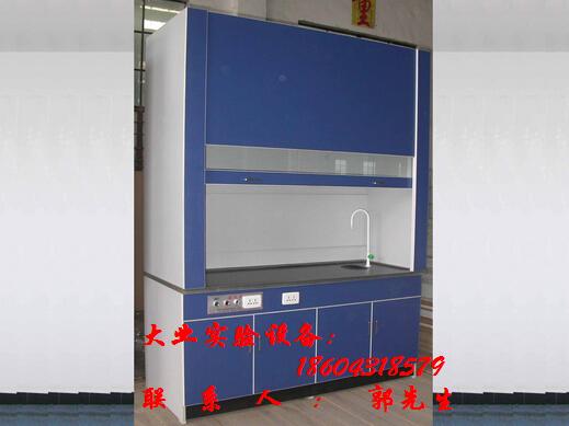 供應(yīng)延邊實(shí)驗(yàn)室全鋼通風(fēng)柜哪家好價(jià)格是多少