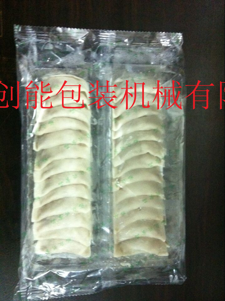 供應(yīng)速凍魚皮角包裝機(jī) 自動(dòng)速凍魚皮角包裝機(jī)