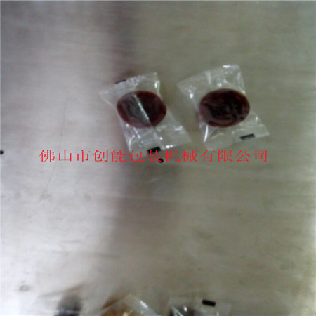 供應美味椰子糕包裝機 直銷美味椰子糕包裝機