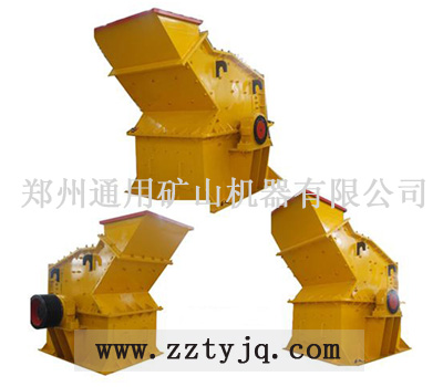 供應(yīng)*細(xì)碎機(jī)多少錢