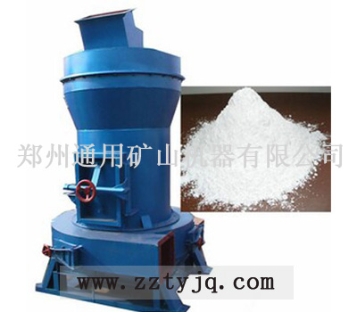 供應6R4427雷蒙磨粉機/**細雷蒙磨粉機
