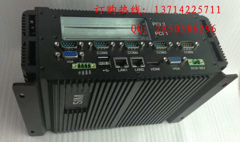 供應GM45工控機無風扇密封式防塵帶PCI插槽6USB6com