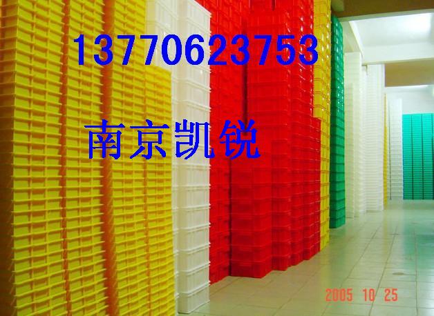 供應(yīng)南京塑料筐，五金周轉(zhuǎn)箱，塑料周轉(zhuǎn)箱