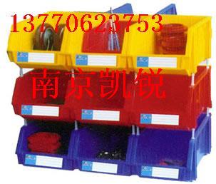 供應南京塑料盒，南京環(huán)球牌零件盒，零件盒