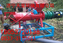 供應大型豬糞脫水機