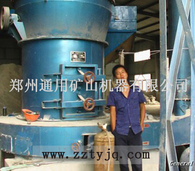 供應(yīng)通用3R2715鋁礬土磨粉機(jī) 鋁土礦磨粉機(jī)