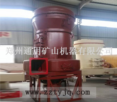 供應(yīng)焦煤磨粉機(jī) 雷蒙磨粉機(jī) 高壓懸輥磨粉機(jī)