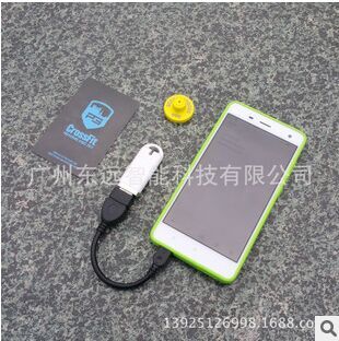 ISO11784/85動(dòng)物耳標(biāo)閱讀器