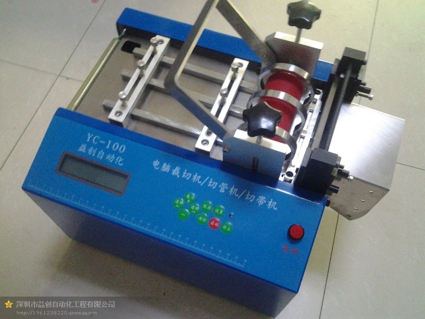 深圳益創YC-100T異形裁切機