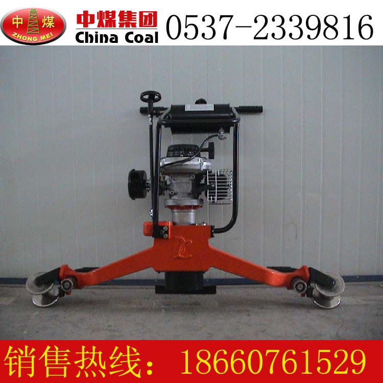 供應六盤水NGM-4.8型內燃鋼軌打磨機