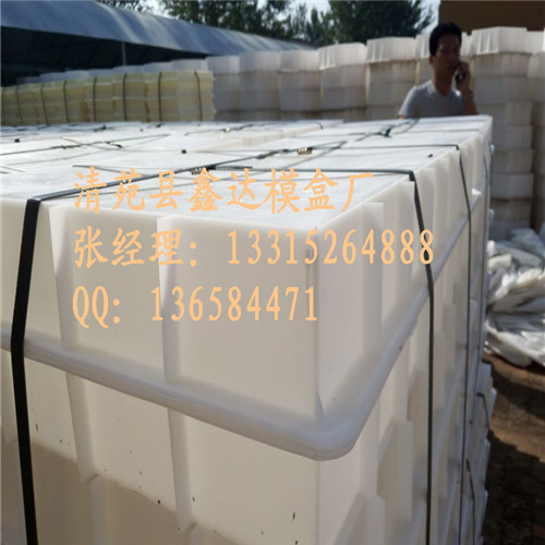 供應(yīng)各種型號(hào)規(guī)格的蓋板模具
