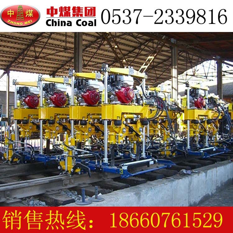 供應(yīng)烏魯木齊YD-22型 液壓搗固機(jī) *