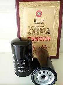 供應（潔塵）JC-CX572柴油濾芯