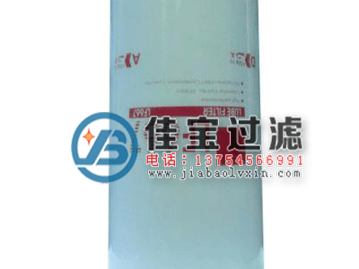 供應LF667濾芯