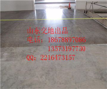 供應**商家^日照混凝土密封固化劑,水泥地面固化劑