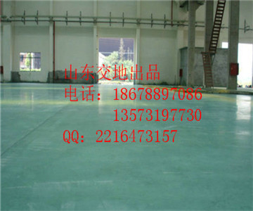 供應德州地坪起砂處理,水泥地面起砂怎么辦價格