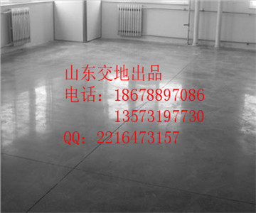 供應聊城地坪起砂處理,水泥地面起砂怎么辦