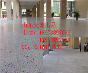 供應(yīng)濰坊水泥地面固化劑,奎文地坪起砂處理價(jià)格