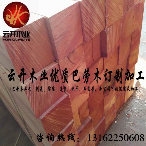 供應(yīng)印尼巴勞木，印尼巴勞木工程，印尼巴勞木木結(jié)構(gòu)工程