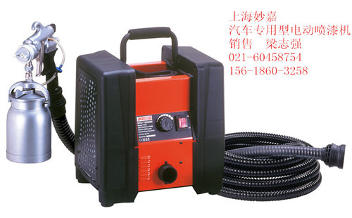 供應閩臺AGP-T328小型電動渦輪增壓噴漆機,汽車補漆機