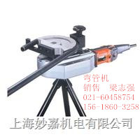 供應閩臺AGP_DB32便攜式電動數顯5分-10分彎管機