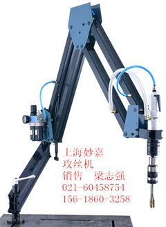 加拿大WP攻絲機，FJ902氣動攻絲機，省事升時功牙機