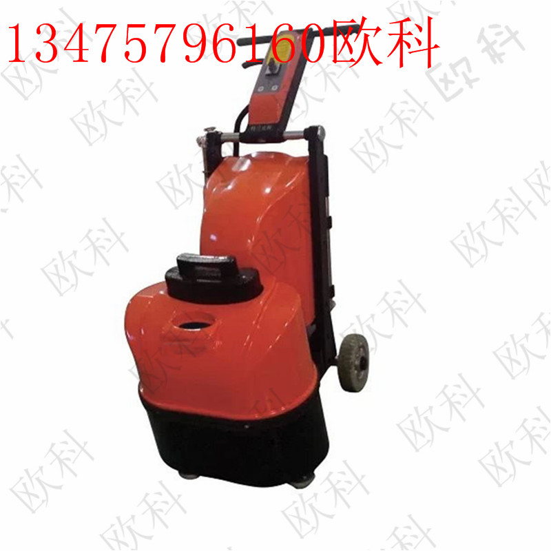 供應固化劑拋光機 樹脂拋光片拋光機 固化地坪拋光機