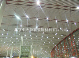 供應高質量北京****鋁方通