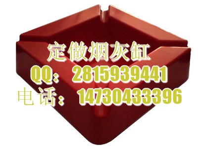 衡水煙灰缸廠家