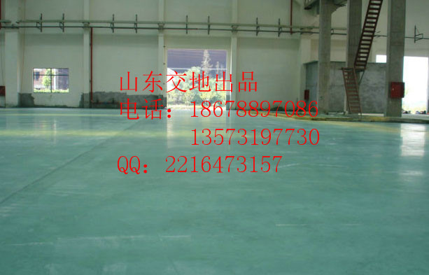 常州固化劑/水泥地面起灰怎么辦