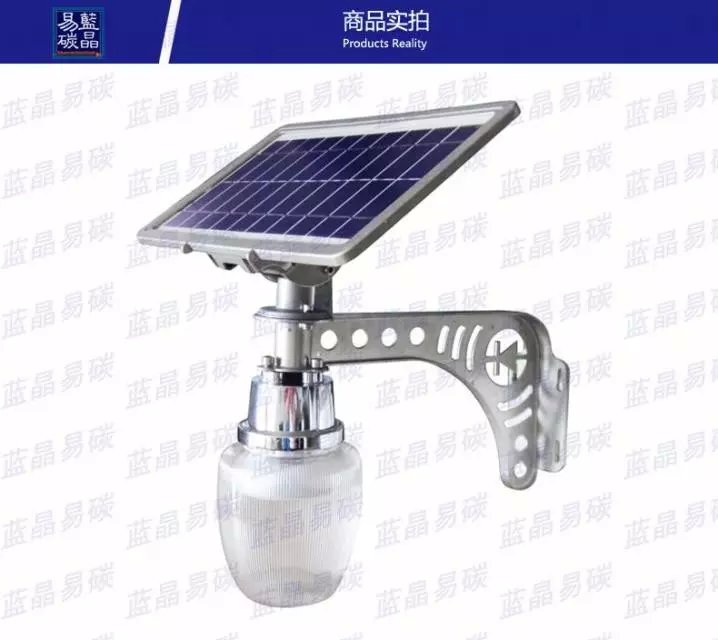 太陽(yáng)能蘋果燈  一體化太陽(yáng)能桃子燈