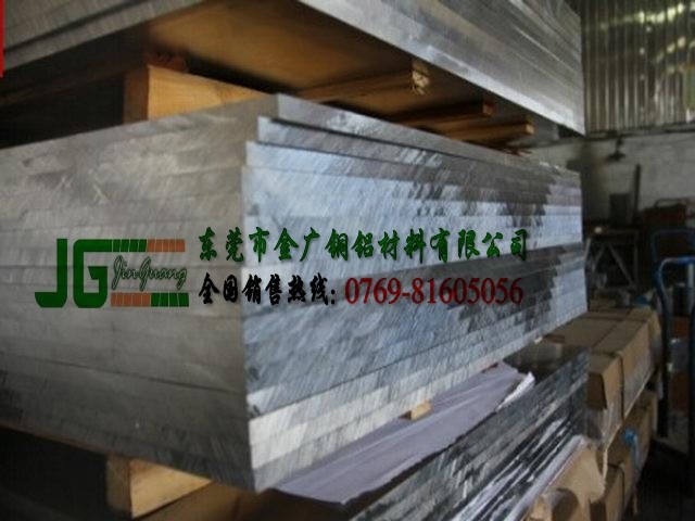 美國ALCOA芬可樂鋁合金 耐腐蝕al5005-o態鋁板