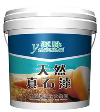福州真石漆廠家**  真石漆**質量效果好 真石漆招各地區代理*