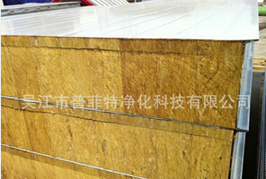 供應手工烘道板