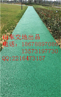 供應《搶》菏澤定陶透水地坪|透水路面
