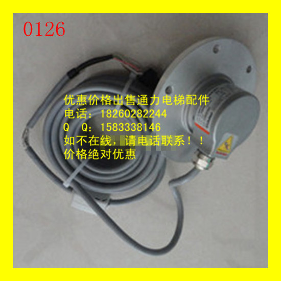 供應通力編碼器 KM950278G02