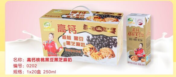 萬禾源高鈣核桃黑豆黑芝麻豆奶