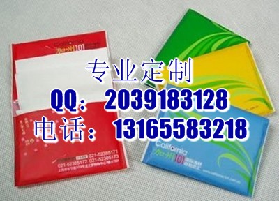 滄州廣告紙巾定做廠家