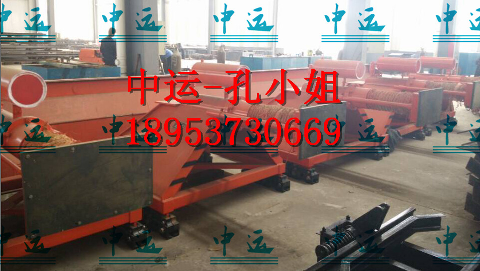 CDH滑移式擋車器，滑動擋車器，CDG-C20擋車器