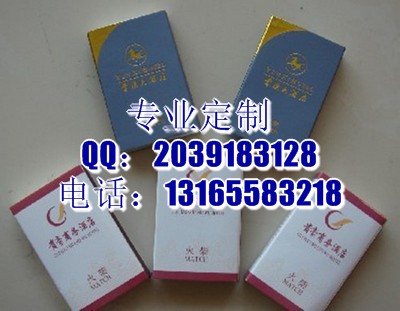 供應(yīng)保定火柴廠家