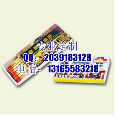 滄州火柴廠家