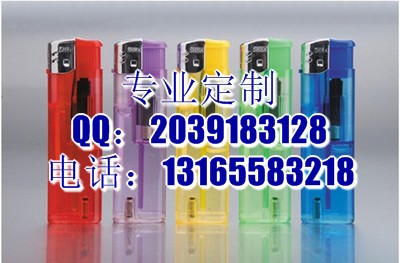 供應太原打火機生產廠家