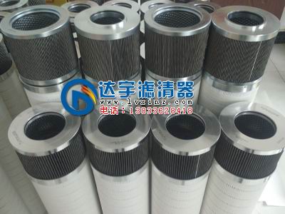 供應風電機組齒輪箱濾芯FD70B-602000A014