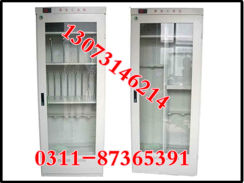 供應新疆電廠智能工具柜，哈密*工具柜高度